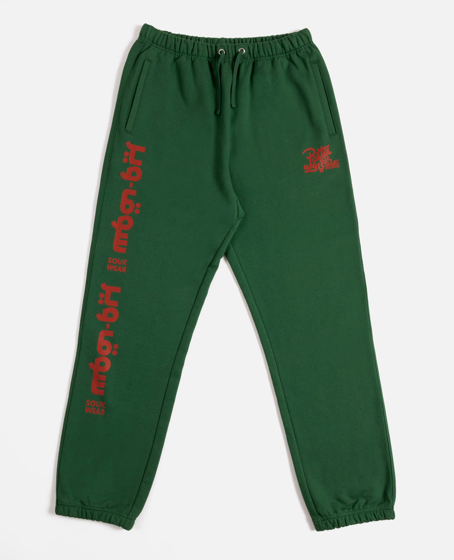 Patta x Andy Wahloo (Hassan Hajjaj) Logo Jogging Pants (Eden)